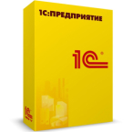1С:Управление торговлей для Казахстана