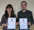 Итоги проведения регионального тура 24-ой Международной Олимпиады по программированию учетно-аналитических задач на платформе «1С:Предприятие 8»