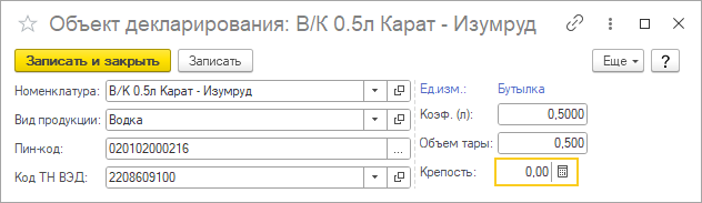 003.png 003.png